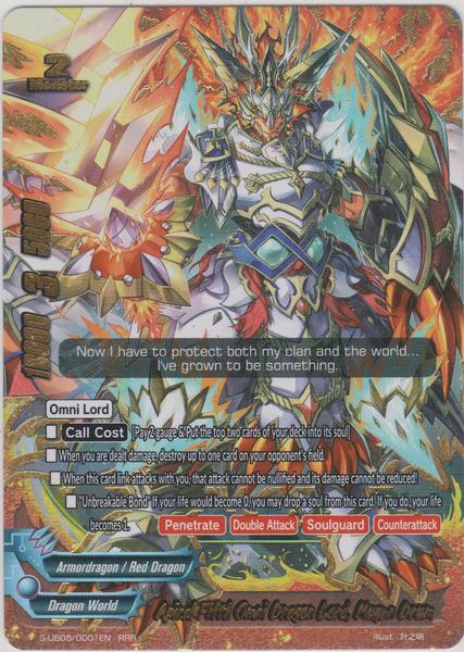 Apical Fifth Omni Dragon Lord, Mugen Drum (RRR) S-UB05