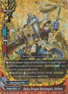 Deity dragon strategist, Valheit (RR)