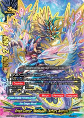 S-UB06: Prism Crecer "Midfielder", Athora Arantes (RRR)