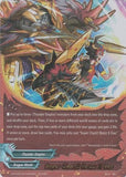 Thunder Emperor Warlord, Barlbatzz Dragoroyale (5 Card Secret Pack)