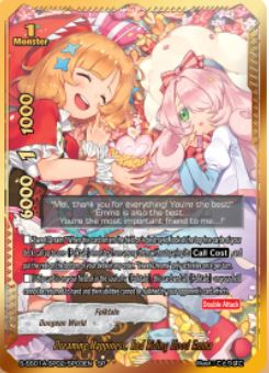 S-SS01A: Dreaming Happiness, Red Riding Hood Emma (SP)