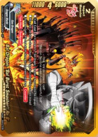 S-SS01A: Bal Dragon, "Bal Burst Smasher!! Re:B" (SP)