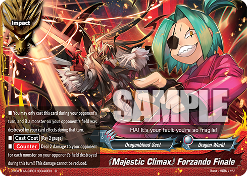 (Violence Magnificent End) Sforzando Finale (C)