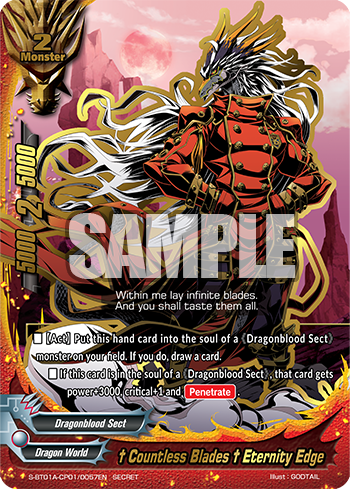 † Countless Blades † Eternity Edge (5 Card Secret Pack)