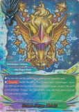 Deity of Knowledge and Hope, Godcross Astrologia (5 Card Secret Pack) S-BT07
