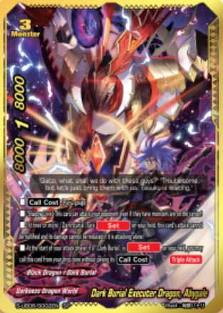 S-UB06: Dark Burial Executer Dragon, Abygale (SP)