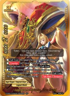 S-SS01A: Condemning Executioner, Grace Gavriel (SP)