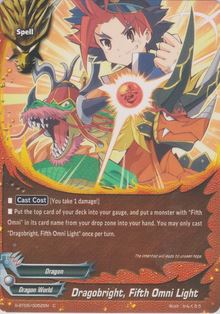 Dragobright, Fifth Omni Light (C)