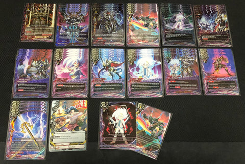 Future Card Buddyfight Constructed Deck: (Darkness Dragon World) "Curse Dragon"