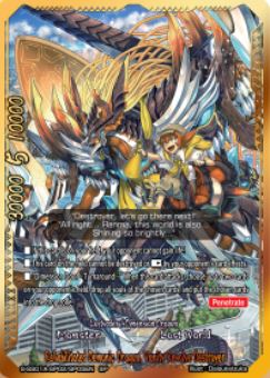 S-SS01A: Rehabilitated Demonic Dragon, Vanity Revolve Destroyer (SP)