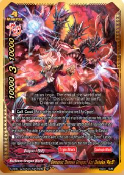 S-SS01A: Demonic Demise Dragon, Azi Dahaka "Re:B" (SP)