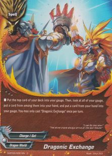 Dragonic Exchange (C)