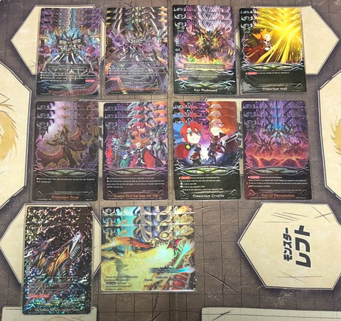 Future Card Buddyfight Constructed Deck: (Lost World)