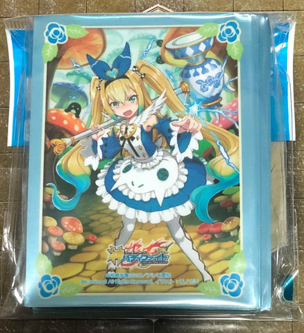 Buddyfight Folktale (blue) Sleeve