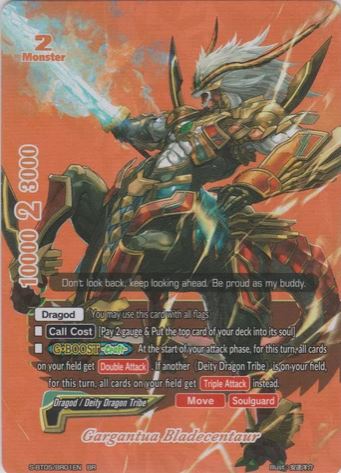 Gargantua Bladecentaur (BR)