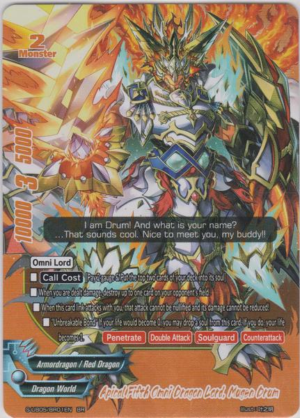 Apical Fifth Omni Dragon Lord, Mugen Drum (BR) S-UB05