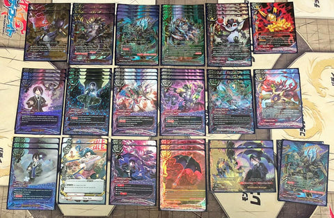 Future Card Buddyfight Constructed Deck: (Darkness Dragon World) "Demon Dragon"