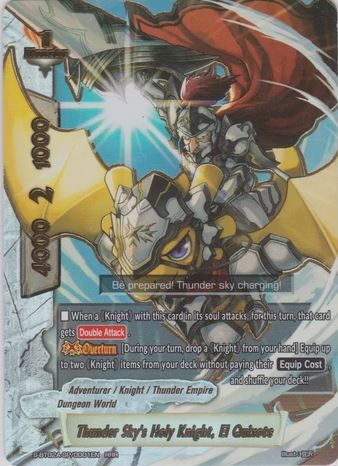 Thunder Sky's Holy Knight, El Quixote (RRR)