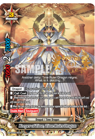 Keeper of Time, Time Ruler Dragon (Promo)