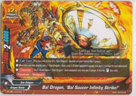 Bal Dragon, "Bal Saucer Infinity Strike!" (R) S-UB05
