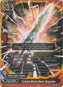 Turbulent Warlord Sword, Dragzamber (U) S-UB05