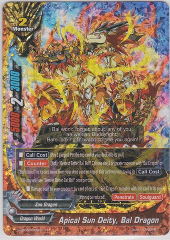 Apical Sun Deity, Bal Dragon (RR) S-UB05