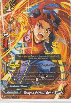 Dragon Force, "Sun's Bullet" (R) S-UB05