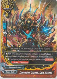 Dimension Dragon, Odio Nexess (R) S-BT06