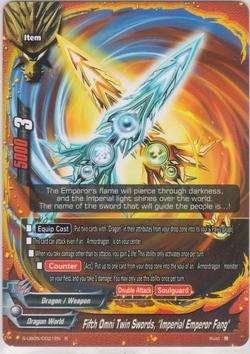 Fifth Omni Twin Swords, "Imperial Emperor Fang" (R) S-UB05