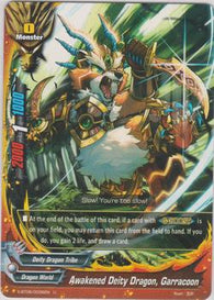 Awakened Deity Dragon, Garraccoon (U) S-BT06