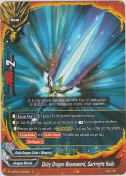 Deity Dragon Beamsword, Garknight Knife (C) S-BT06