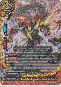 Apical War Dragon Lord, Batzz the Infinity (RR) S-UB05