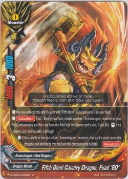 Fifth Omni Cavalry Dragon, Fuad "SD" (U) S-UB05