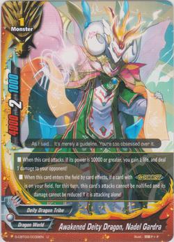 Awakened Deity Dragon, Nadel Gardra (U) S-CBT03