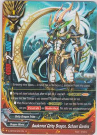 Awakened Deity Dragon, Schoen Gardra (U) S-CBT03