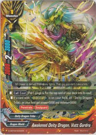 Awakened Deity Dragon, Vutt Gardra (U) S-CBT03