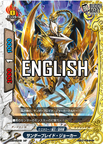 シ*リ様 jokerd crystal WARRIOR シ*リ様 jokerd crystal WARRIOR シ*リ様 jokerd crystal WARRIOR シ