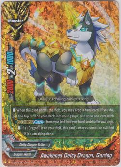 Awakened Deity Dragon, Gardog (RR)