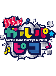 Poppin'Party (Playset) S-UBC02