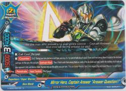 Mirror Hero, Captain Answer "Answer Question!!" (U) S-UB05