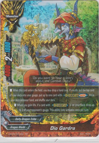 Dio Gardra (RR) S-BT06