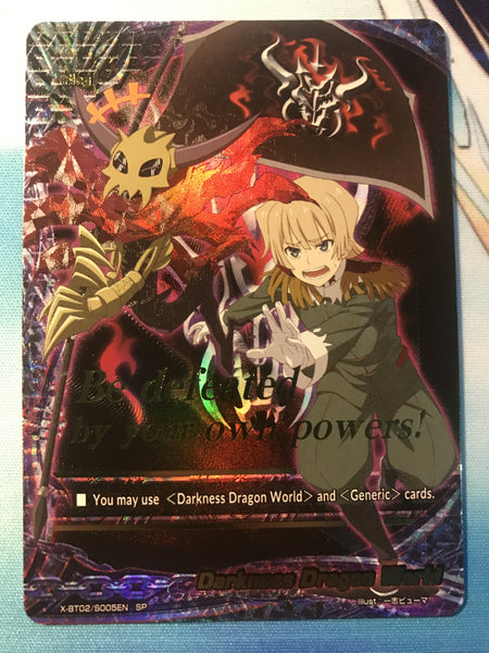 DARKNESS DRAGON WORLD (SP)