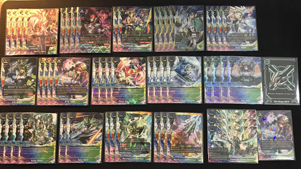 Future Card Buddyfight Constructed Deck: (Star Dragon World) "Cosmo Dragoon"