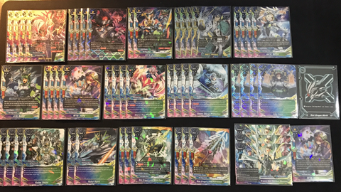 Future Card Buddyfight Constructed Deck: (Star Dragon World) "Cosmo Dragoon"