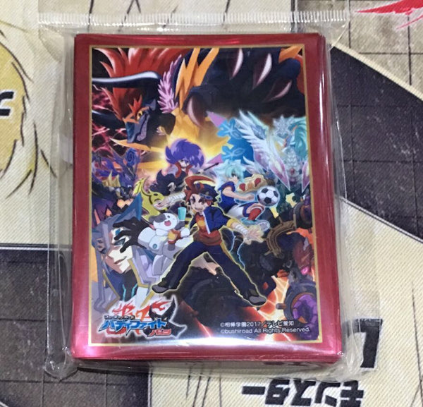 Future Card Buddyfight X Season Premier (55Pcs) - Japanese Critical Point Exchange Promo