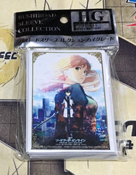 Bushiroad Sleeve Collection HG Vol.1267 Sword Art Online the Movie -Ordinal Scale- (60pcs)