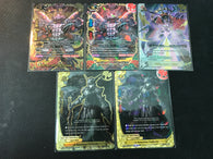 INV Stern Spirit, Kokujo Yamigedo Secret Set (5 Cards)