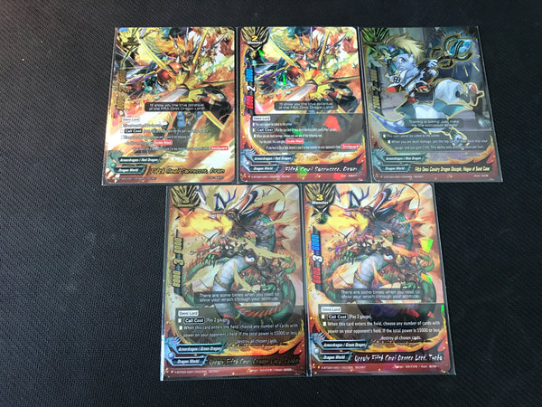 Fifth Omni Successor, Drum Secret Set (5 cards)