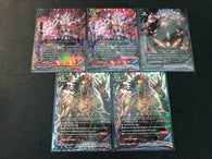 Demonic Dragon Deity of Demise World, Azi Dahaka "Gaen" Secret Pack (5 Cards)