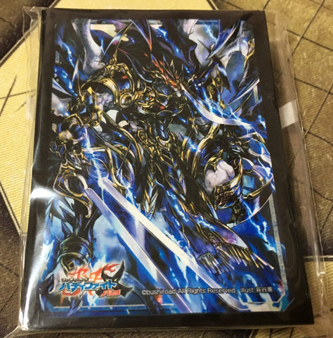 Purgatory Knight Japan Exclusive Sleeves